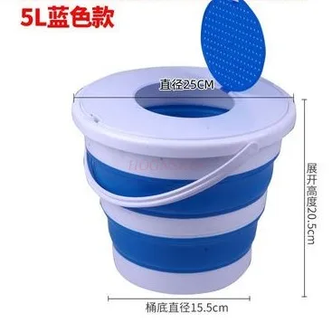 Fishing folding bucket, thickened fish bucket with lid, multifunctional car wash bucket, travel beach bucket, children's water