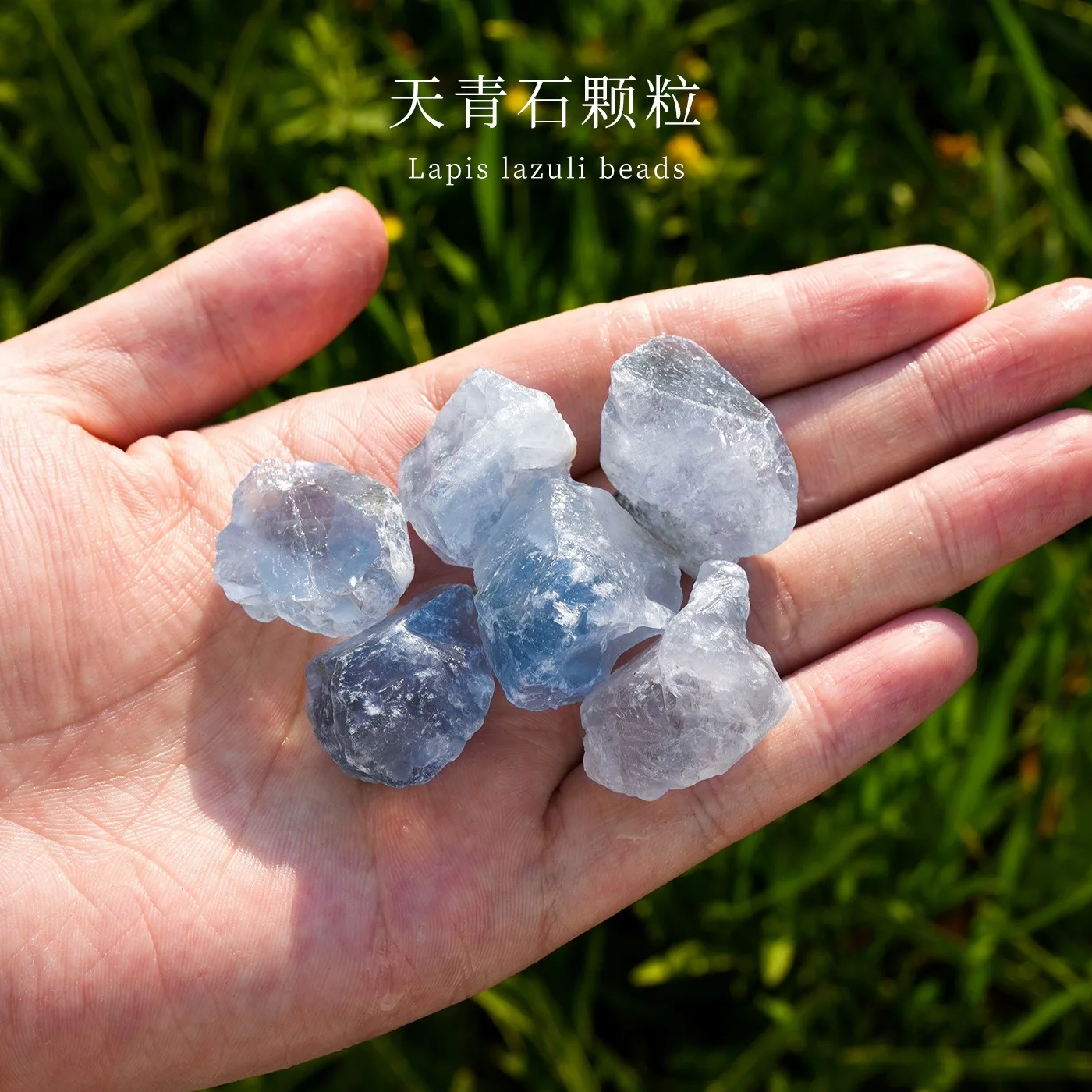 Natural Rough Crystal Stone, Granular Blue Crystal Rough Stone, Fireless Aromatherapy Ornament
