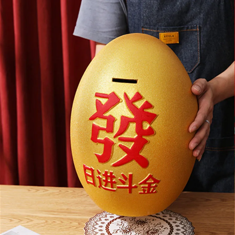 

Fashion Creative Money Boxes Cheap Save Space Modern Luxury Unique Storage Children Piggy Bank Saving Skarbonka Home Products