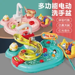 Lavastoviglie elettrica per bambini ogni cucina gioco automatico puzzle d'acqua giocattoli da pesca parco acquatico