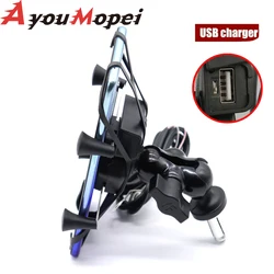 GPS Phone Bracket For SUZUKI GSX-R 600/750/1000 2009-2020 GSXR Motorcycle Accessories Mobile Navigation Holder Frame USB Charger