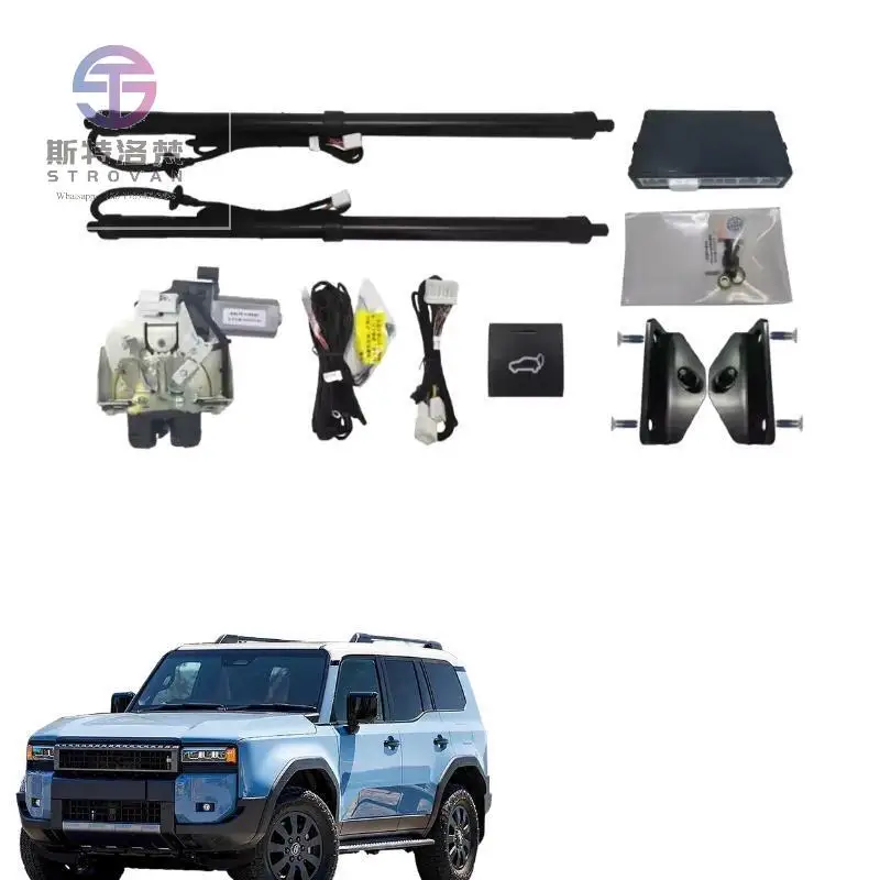 

Car Smart Electric Power Automatic Trunk Tailgate Lift Assist System Kit for Land Cruiser LC250 Prado 2024 2025