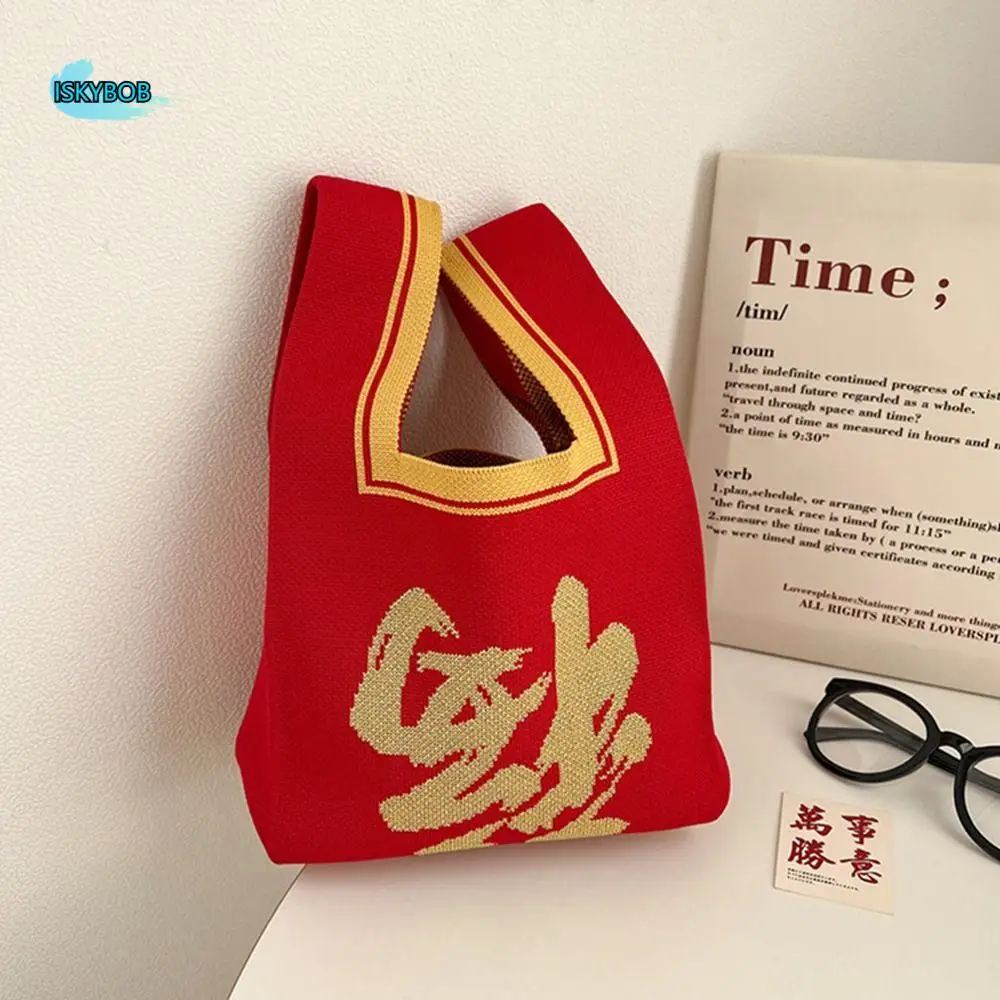 

Portable Christmas Gift Knot Wrist Bag Wool Bucket Bag Bow New Year Knitted Bag Weave Purse Tote Bag Girl