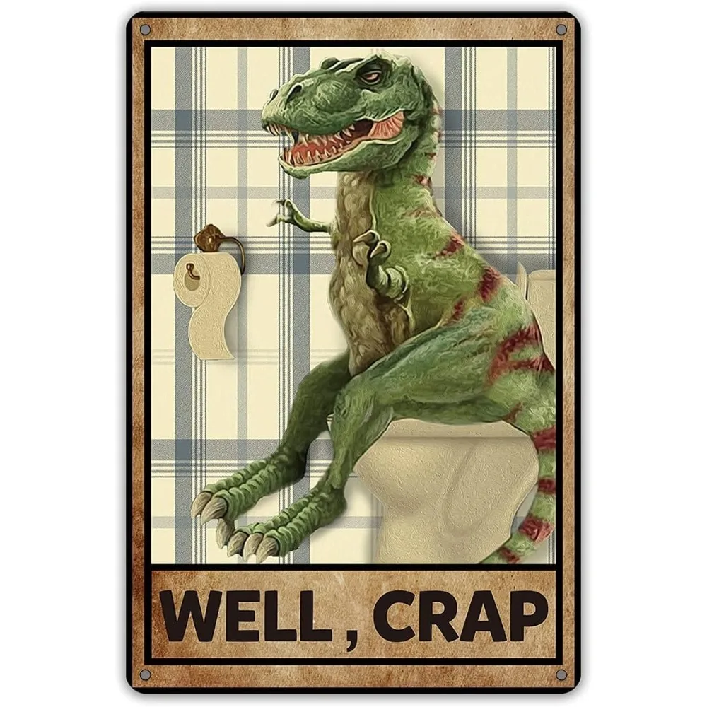 Funny Bathroom Quot… - image