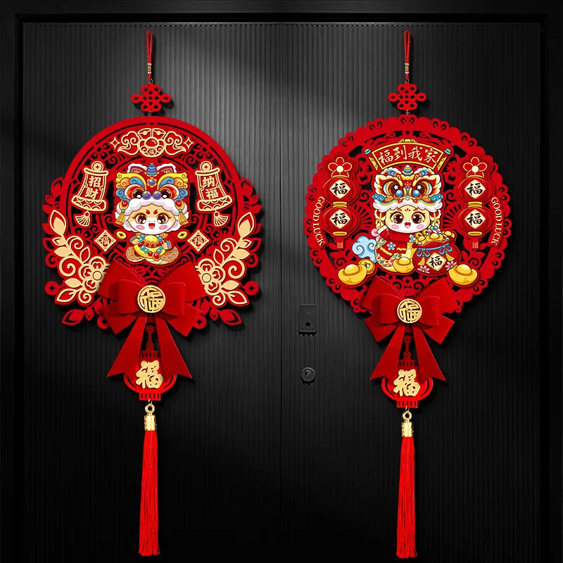 

2PCS Chinese New Year Hanging Ornaments,Lucky Fu Pendants for 2025 Snake Year Home Office Spring Festival Decoration