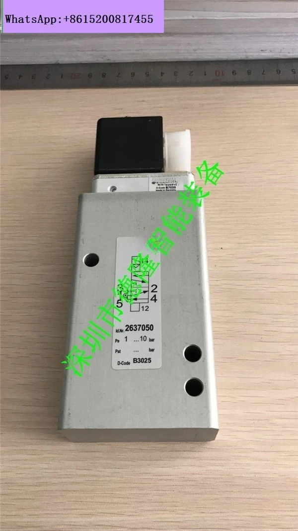 2637250 Hilong IMI HE/RION solenoid valve