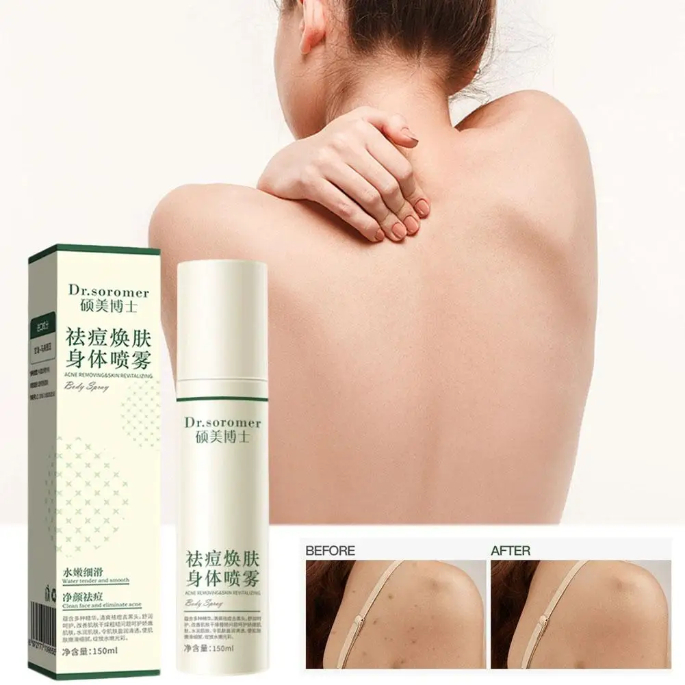 Back Acne Removing Skin Revitalizing Body Spray Shrink Pores Oil Control for Clear Smooth Bright Healthy Skin Care