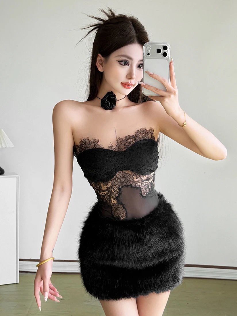 

SylCue Fashion Lace Patchwork Slimming Tube Top Vest Fur Wrap Halter Skirt Set Women's Casual Wear Polyester Winter Outfit