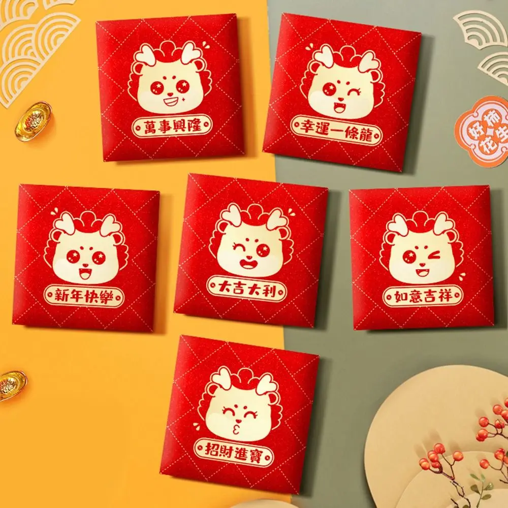 

2024 New Year Packet Red Envelope Dragon Pattern Luck Money Bag Money Pocket Good Luck Best Wishes Blessing Bag Party Gifts