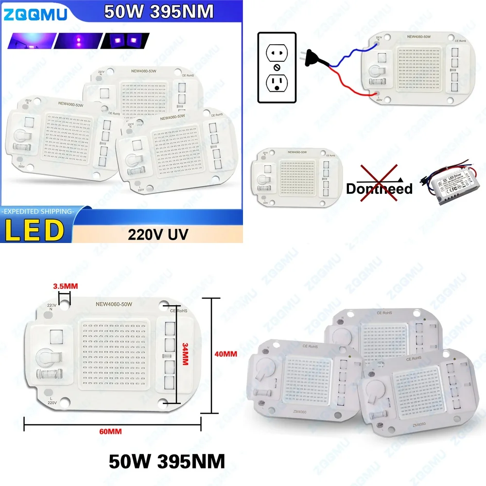 

50 Вт AC220V 395nm UV COB светодиодный чип для отверждения стерилизации 395 NM световая панель Бесплатный драйвер Модуль диодной лампы высокой мощности UVC
