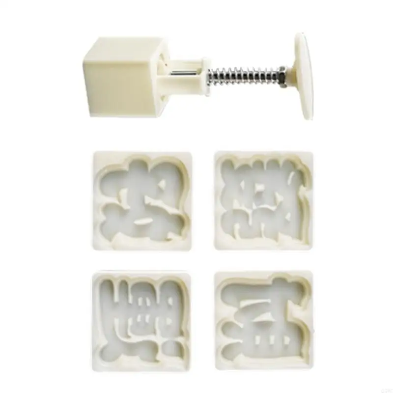Convenient Words Patterned Mooncakes Molds for Traditional Festival Celebration Q5WC
