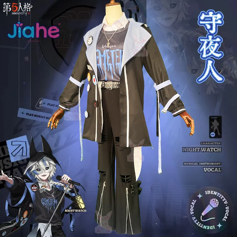 Ithaqua Identity Ⅴ Night watchman Cosplay C-104 Rock Band Costume Halloween Carnival Leisure Set Men's Women's Fashion Uniform