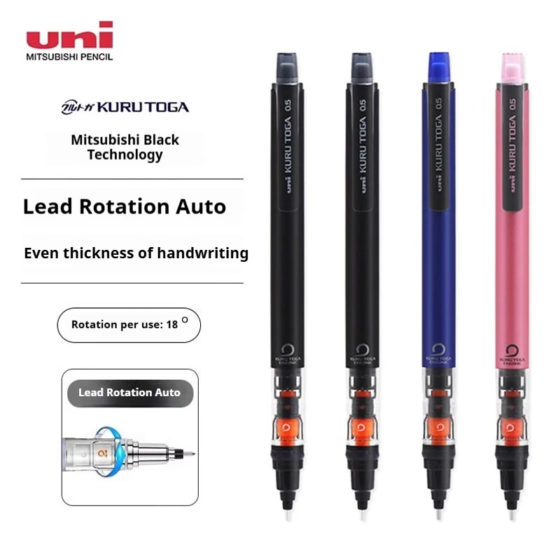 

Japanese Uni Kuru Toga M5-452 Mechanical Pencil,0.5mm Durable&Smooth Anti-Break Lead Perfect for Students&Artists School Supply