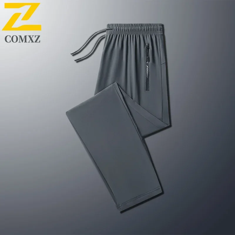 2025 New Men's Sports Pants Ice Silk Breathable Quick Drying Straight Leg Jogging Gym Casual Pants Lightweight Male Long Pants