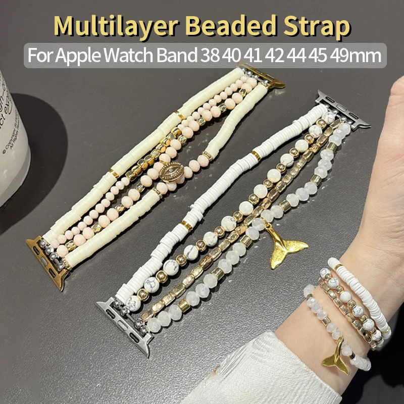 

Fashion Beads Strap for Apple Watch Serie 7 Correa 45mm 41mm 49mm Jewelry Pendant Bracelet for Iwatch Band 9 8 6 5 Se 40mm 44 38