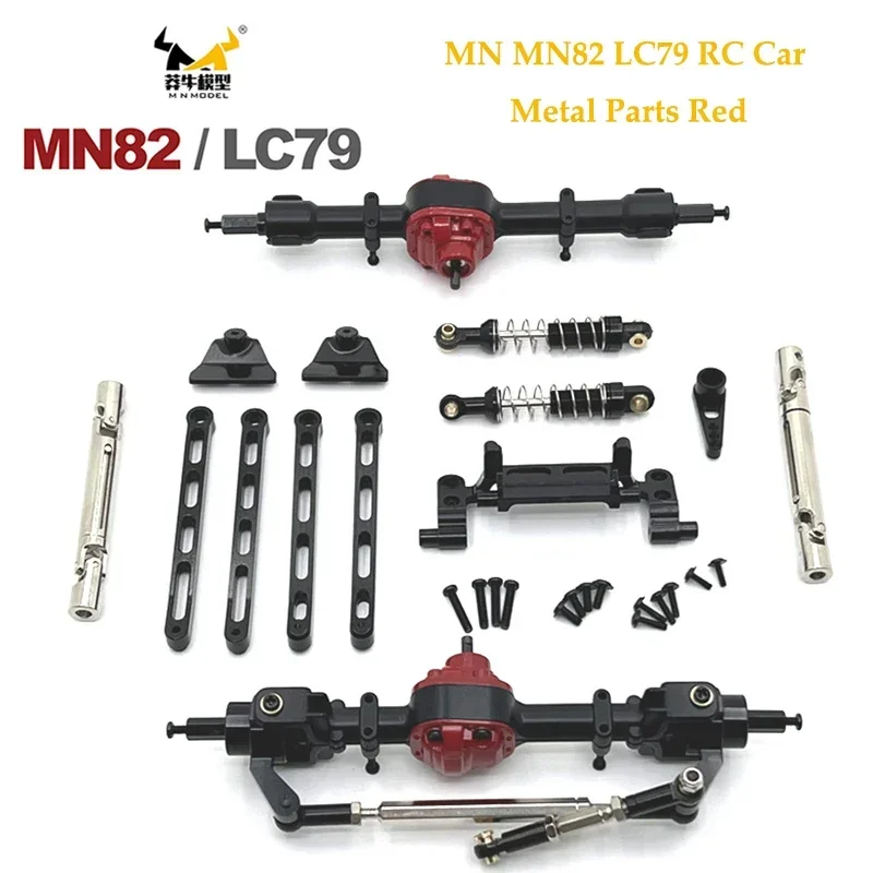 MN82 수정 섀시 키트, 금속 업그레이드 부품, 7 피스 세트, MN 모델 1/12 LC79 MN82 MN78 RC 자동차 자동차 액세서리에 적합