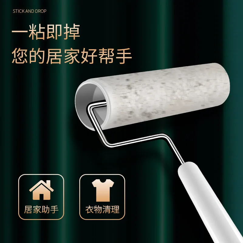 Pet Hair Removal Brush Roller Lent Remover Clothes Hair Brush Carpet Sofa Sticky Roller Float Hair Cleaning