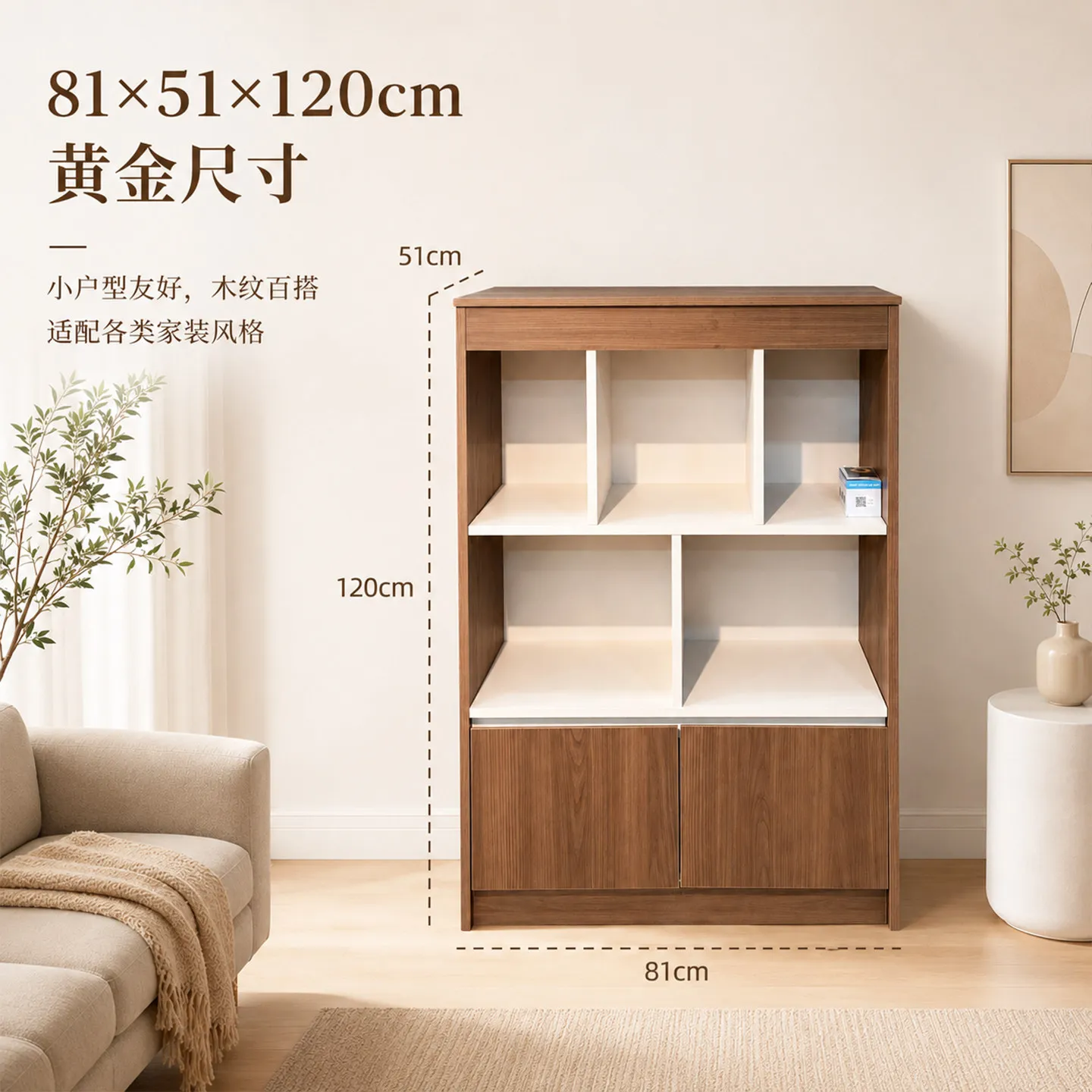 Intelligent hidden door cabinet with lock hidden safe entry bookcase large capacity storage locker