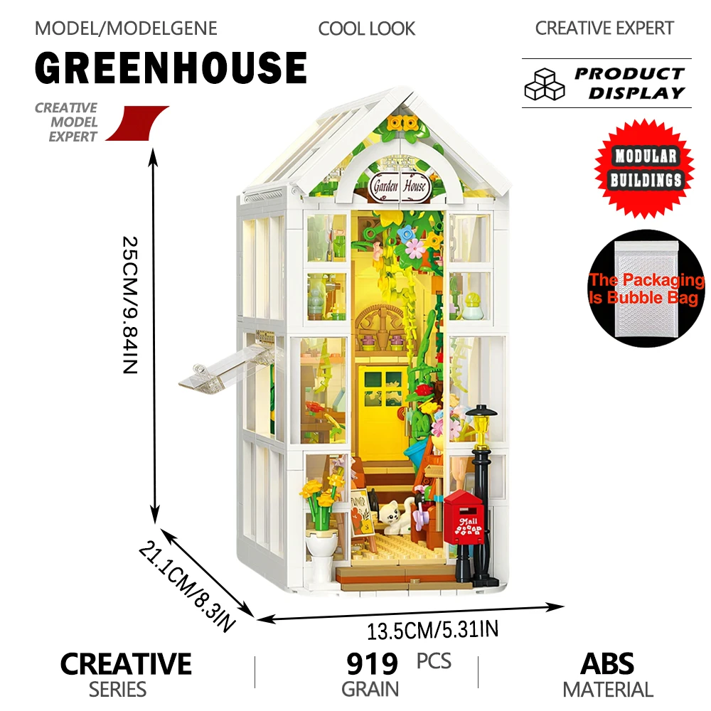 Greenhouse Flower Room Bookend Blocks Bricks Floral Construction Kit for Home Styling Book Organizer Model Building Toy Gift