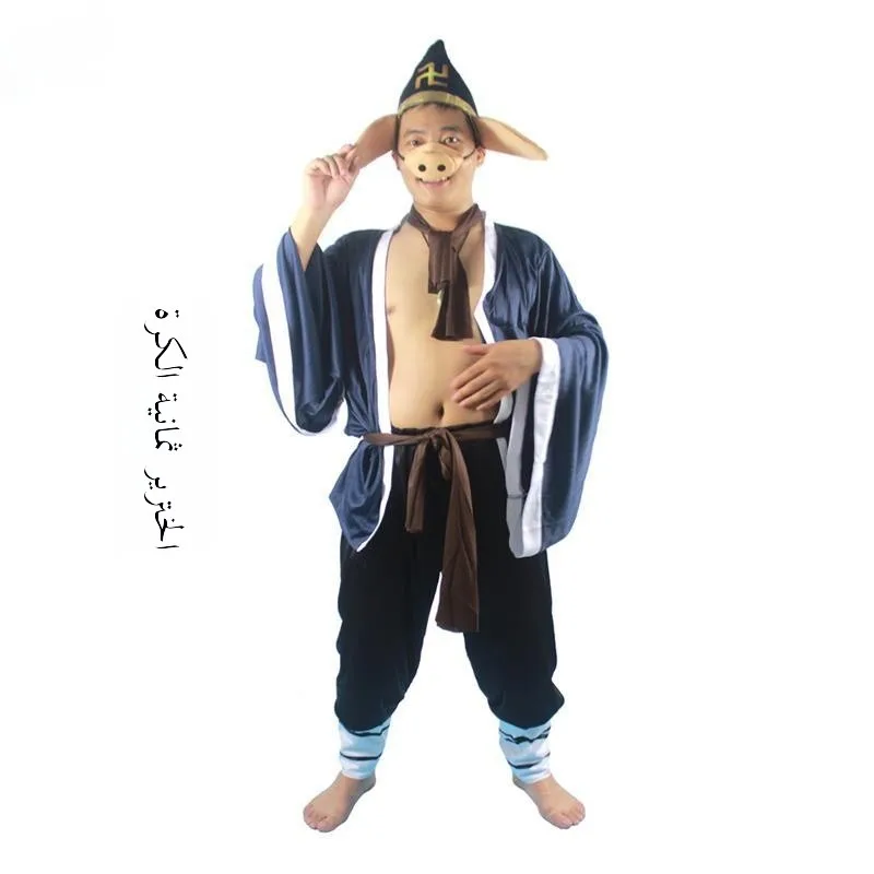 

Halloween Zhu Bajie Full Set Performance Costume Mask Clothes Big Belly Pig Nose Xiyouji Performance Clothes Traditional Chin...