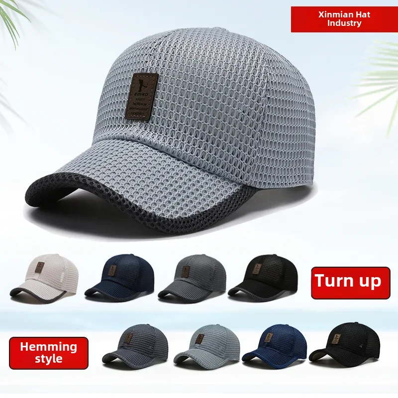 Big brim men's hat summer sports men's sun hat outdoor simple sun baseball mesh hat breathable peaked cap