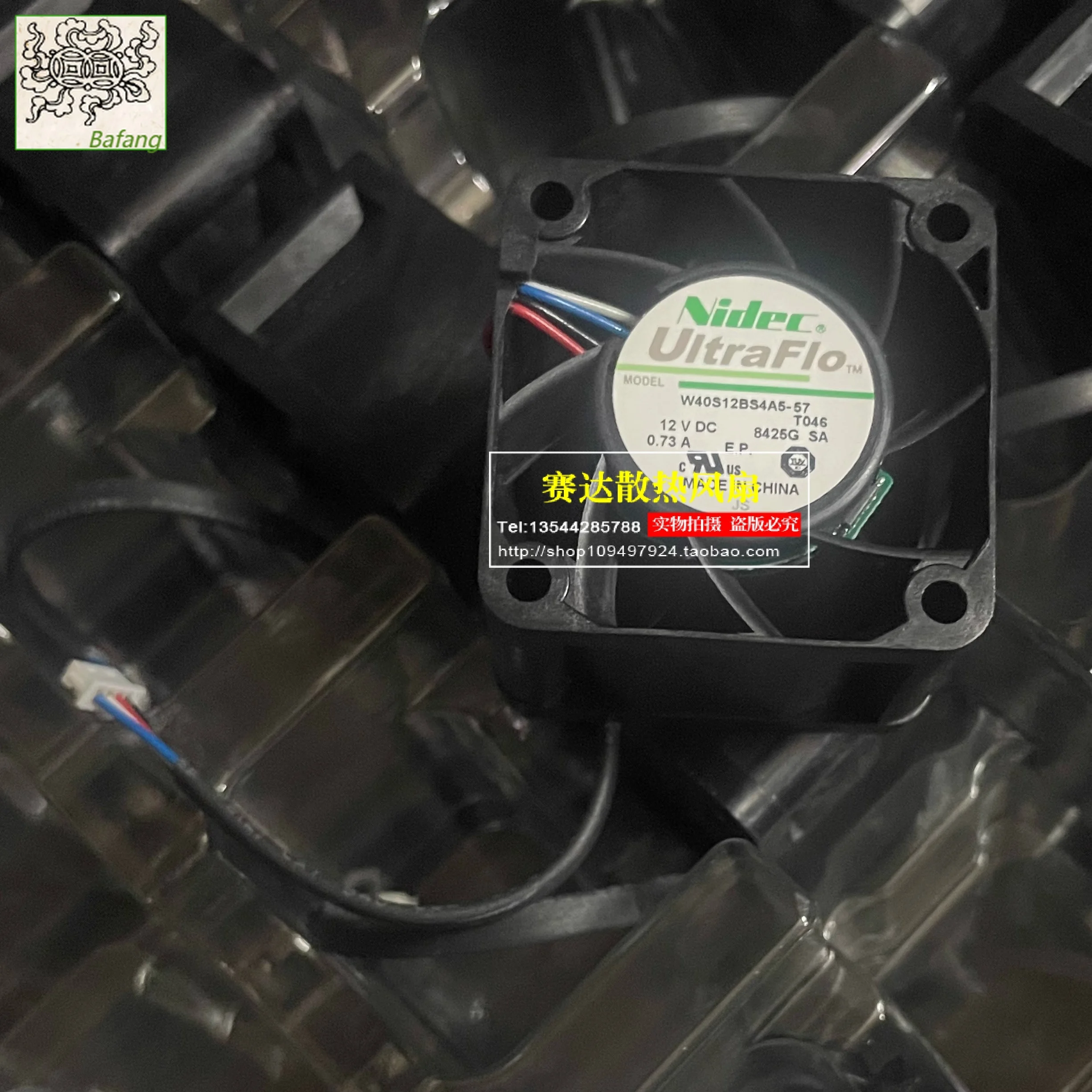 

Jinlingge для Nidec W40S12BS4A5-57 T046 4028 12 В 0,73 А 4 линии проводной источник питания охлаждающий вентилятор 40*40*28 мм