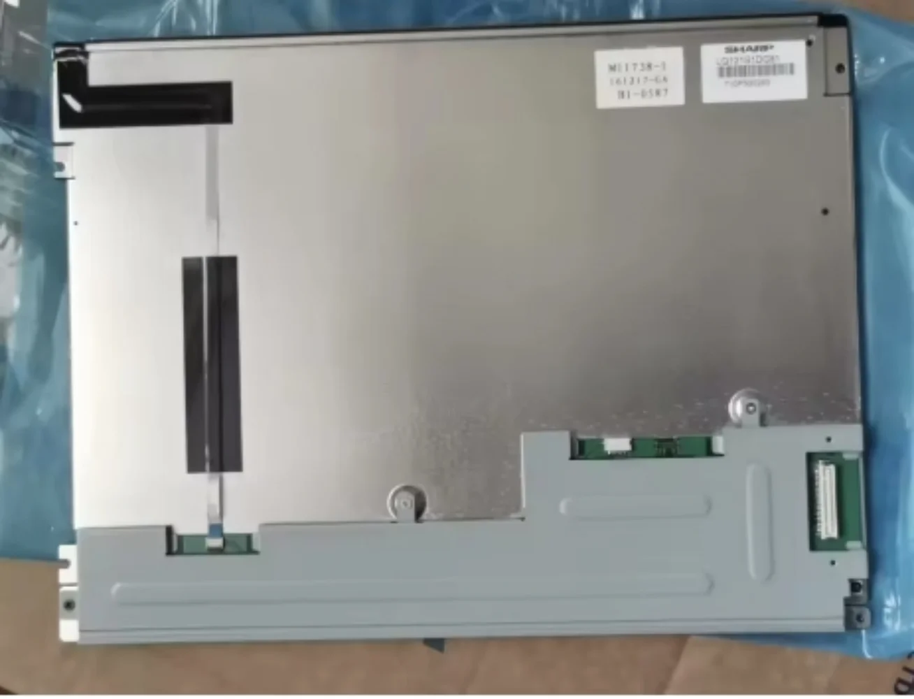 

LQ121S1DG81 Original 12.1-inch