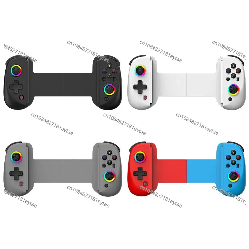 D8 mobile phone stretch gamepad dual hall wireless bluetooth iso android tablet somatosensory vibration handle