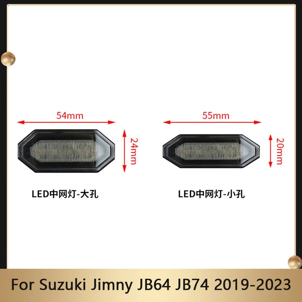 4Pcs/Set Front Grille Lights For Suzuki Jimny JB64 JB74 2019-2023 LED Lamps White/Amber Decorative Lights Compatible