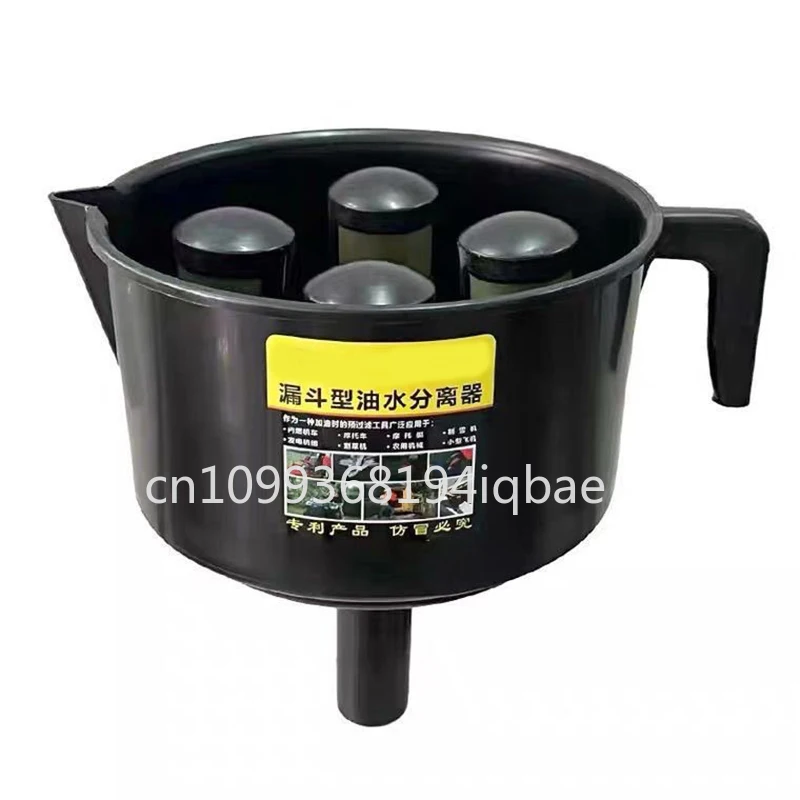 Separation Funnel Four-Filter Diesel  Nylon Encryption Funnel Filter  Fuel Filter 1PCS In Stock