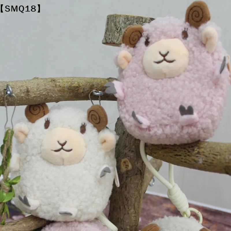 Soft Fluffy Plush Sheep Mini Purse Adorable Cartoon Design Detachable Lanyard For Keys Earbuds Small Accessories For Girls【SMQ】