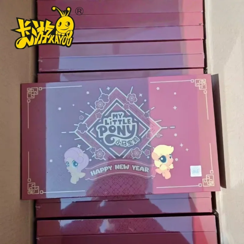 マイリトルポニー-2025-新年ギフトボックス-カヨウ純正友情永遠カード-アニメ周辺グッズコレクション-おもちゃギフト-アニメファン向け