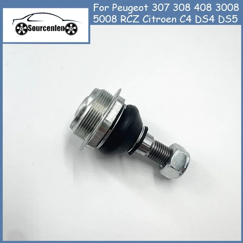 For Peugeot 307 308 408 3008 5008 RCZ Citroen C4 DS4 DS5 Lower Swing Arm Hanging Ball Head 364053 364073 364068 364060