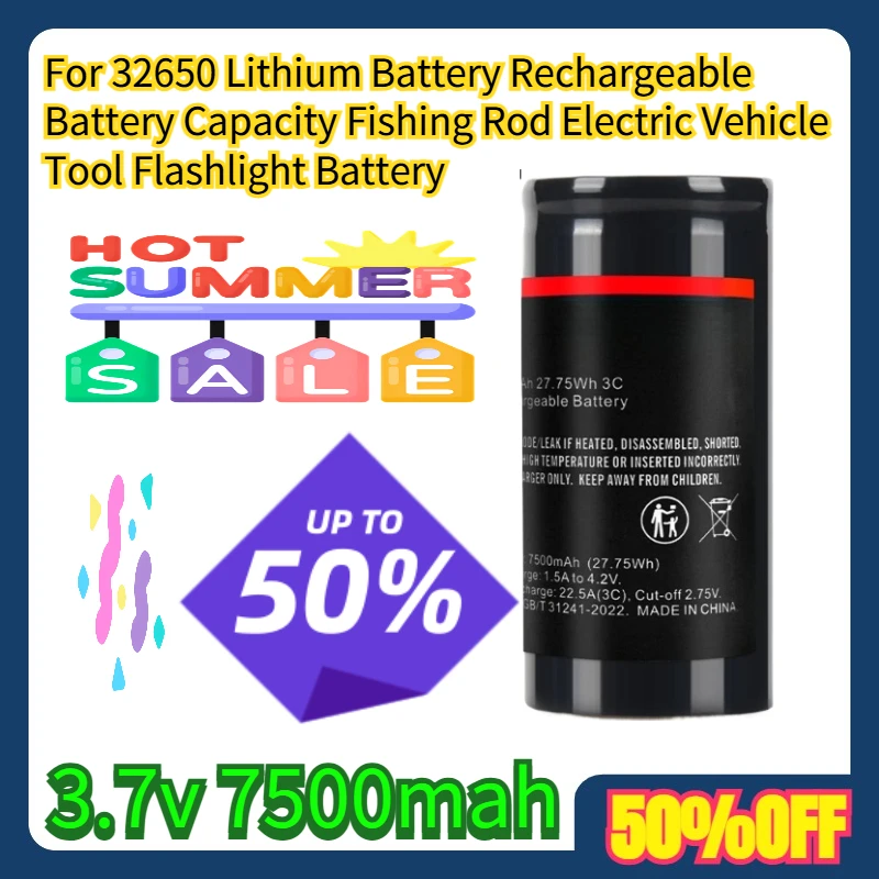 

For 32650 Lithium Battery 3.7V Rechargeable Battery Capacity 7500mAh Fishing Rod Electric Vehicle Tool Flashlight Battery