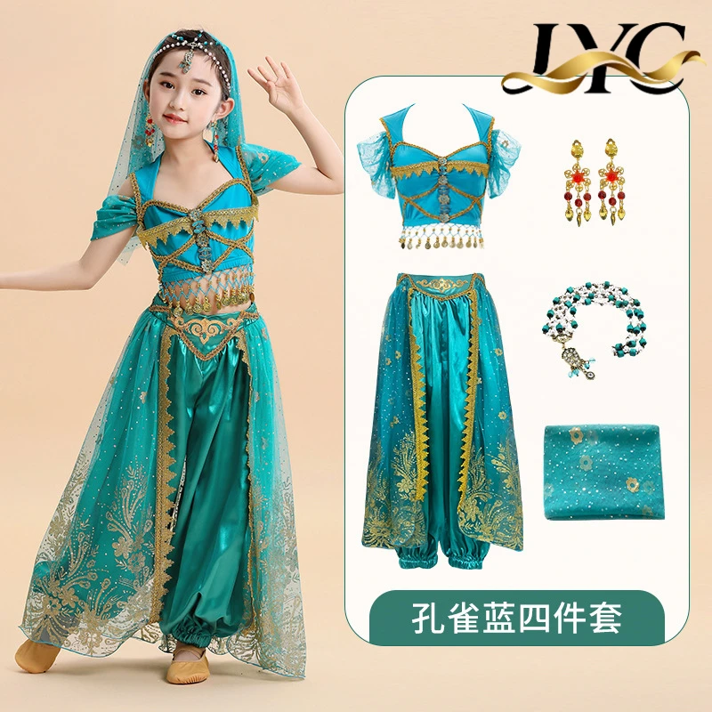 Dansjurk in Indiase stijl voor kinderen voor volksdansshow voor peuters, exotische Aladdin-jasmijnlook