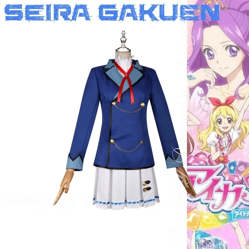 Aikatsu! Seira Gakuen Sakura's Seira Academy Uniform Hoshimiya Ichigo Kiriya Aoi And Shibuki Ran Cosplay Costume Anime Full Suit