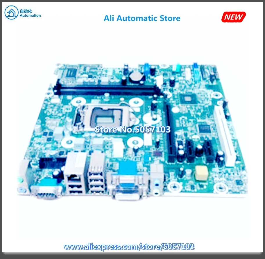 

MS-7932 MS-7933 MS-7860 ProDesk480 G2 490 G2 MT Материнская плата