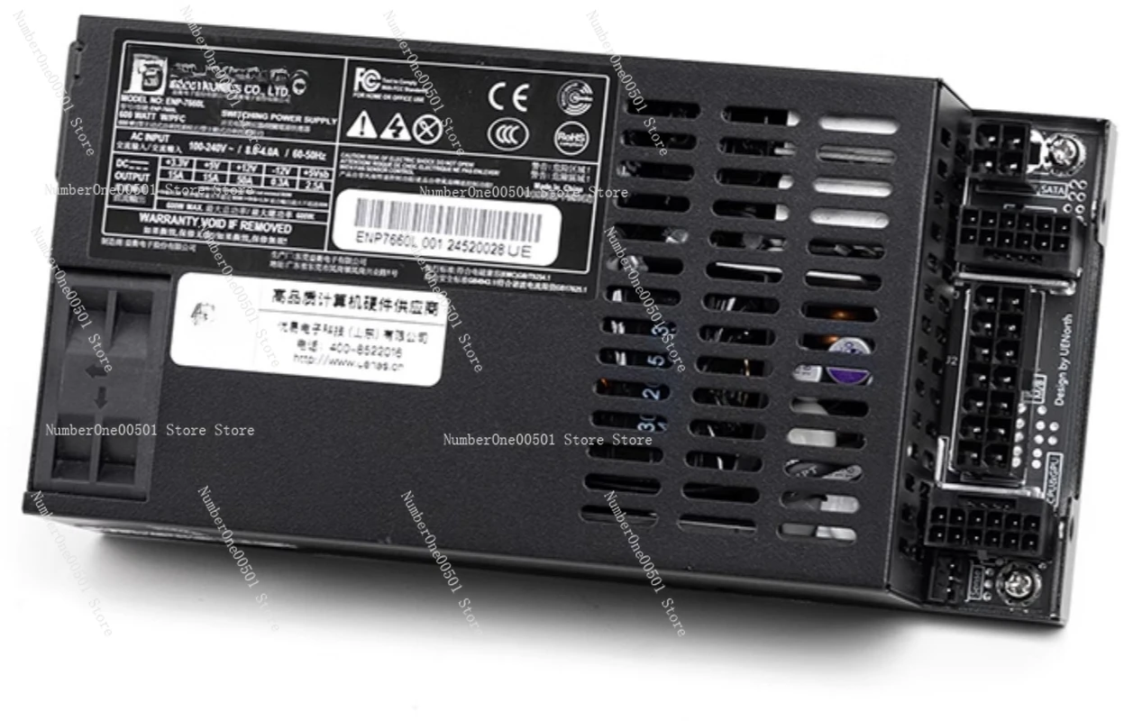 Flex 1U Fully Modul… - image