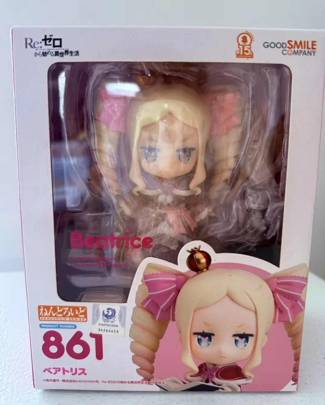 สินค้าพร้อมส่ง GSC 861 เบียทริซ จากเรื่อง Re:ZERO - Starting Life in Another World ฟิกเกอร์อนิเมะแบบประกอบเอง