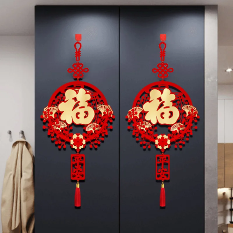 2024 New Chinese Knot Pendant Red China Fortune Hanging Ornament China Fortune Hanging Blessed-Word Pendants Good Luck Door Deco