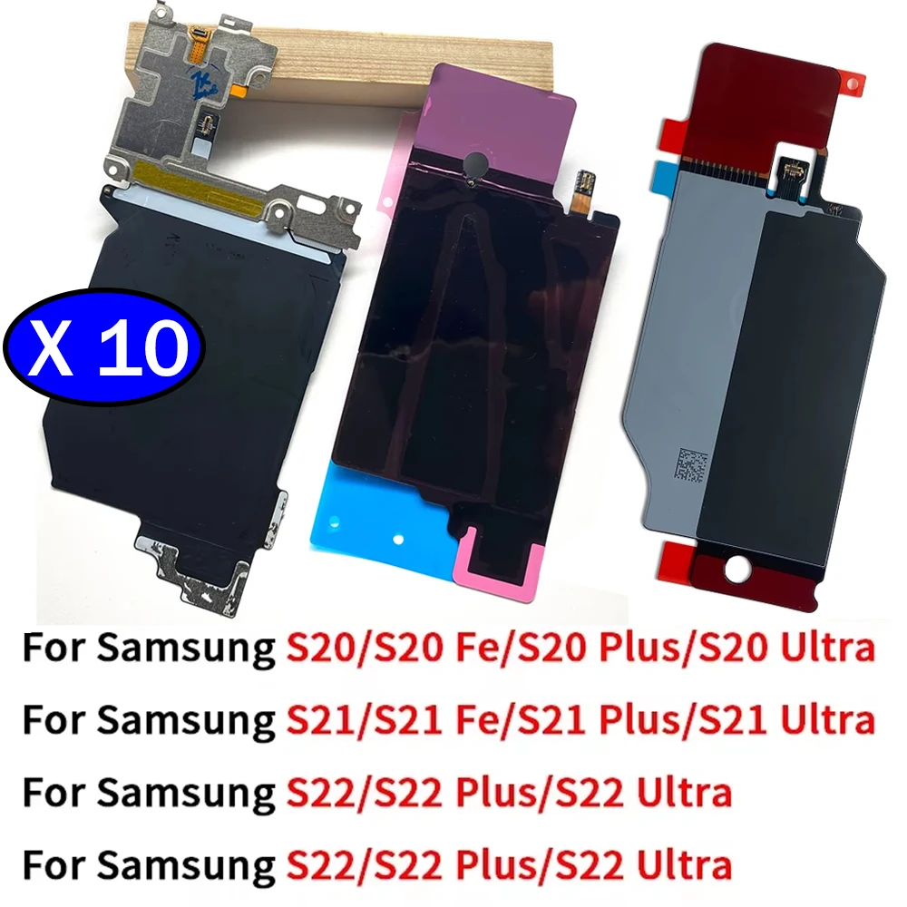

10 шт./лот, хорошая запасная часть антенны NFC для Samsung S23 S22 S21 S20 Fe Plus, ультра чип беспроводного зарядного устройства