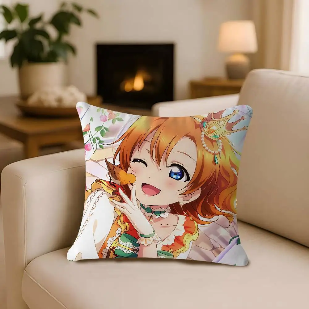 أنيمي الحب لايف كوساكا هونوكا وسادة تغطي الكرتون أريكة ديكور المنزل الطباعة على الوجهين قصيرة أفخم لطيف غطاء الوسادة #4