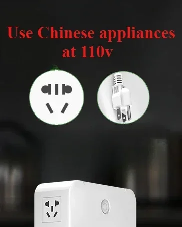 the use of Chinese electrical appliances requires a 220v to 110v transformer, or a 110v to 220v power supply