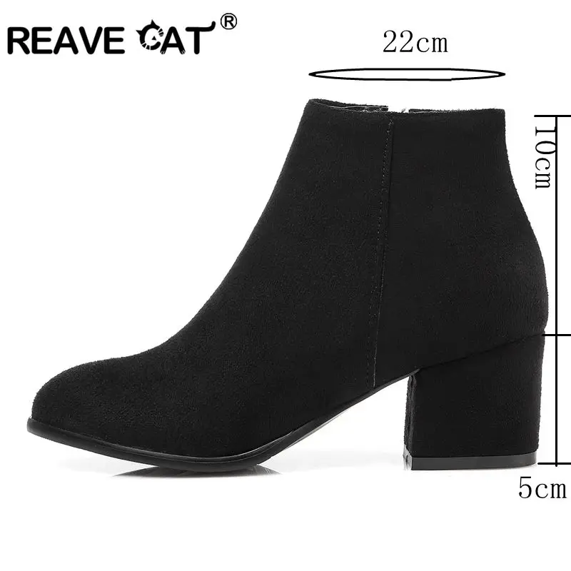 REAVE CAT size 34-45 fashion Autumn Spring flock Women ankle boots Thick heel Black Beige shoes Flock CCA064