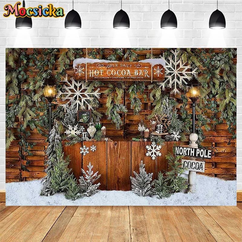 Christmas Store Background para Photo Studio, Presentes de Natal, Holiday Party, Kids Portrait Banner, Family Photography Backdrop