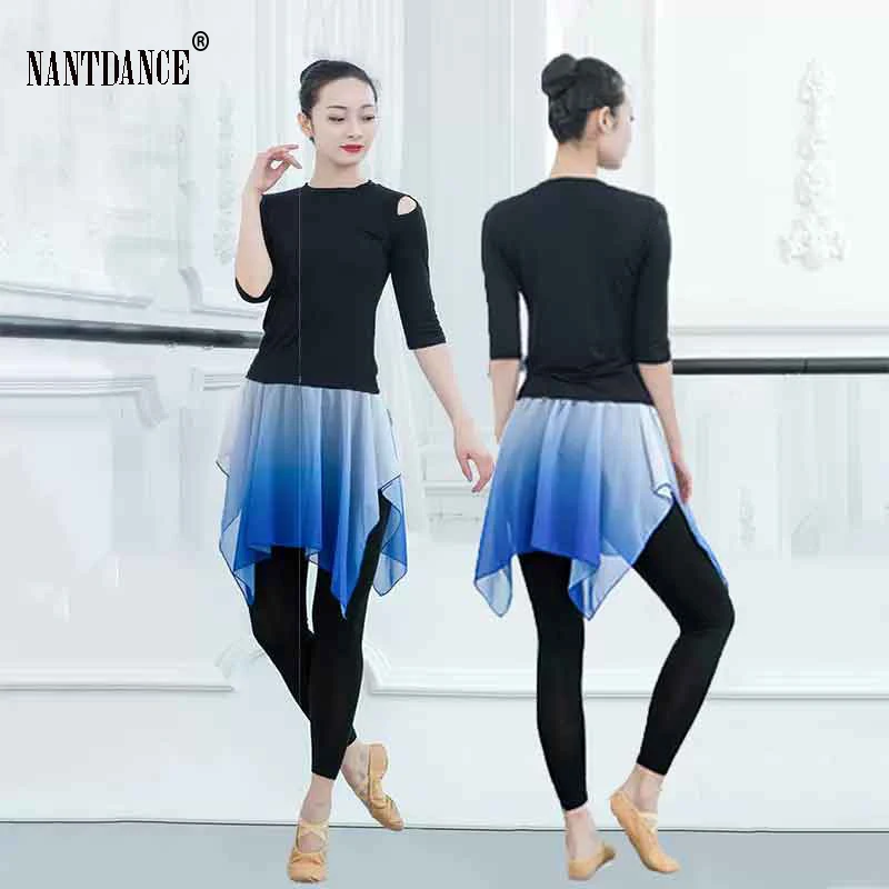 Women Dance Pant Practice Trousers Skirt Female Adult Chiffon Leggings Skirt Pants Modern Classical Dance Pants