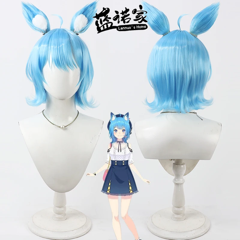 Peluca de Cosplay Virtual YouTube Vtuber Souya Ichika Cos, accesorios para fiesta de Carnaval y Halloween, pelo sintético de fibra resistente al calor + gorro de peluca