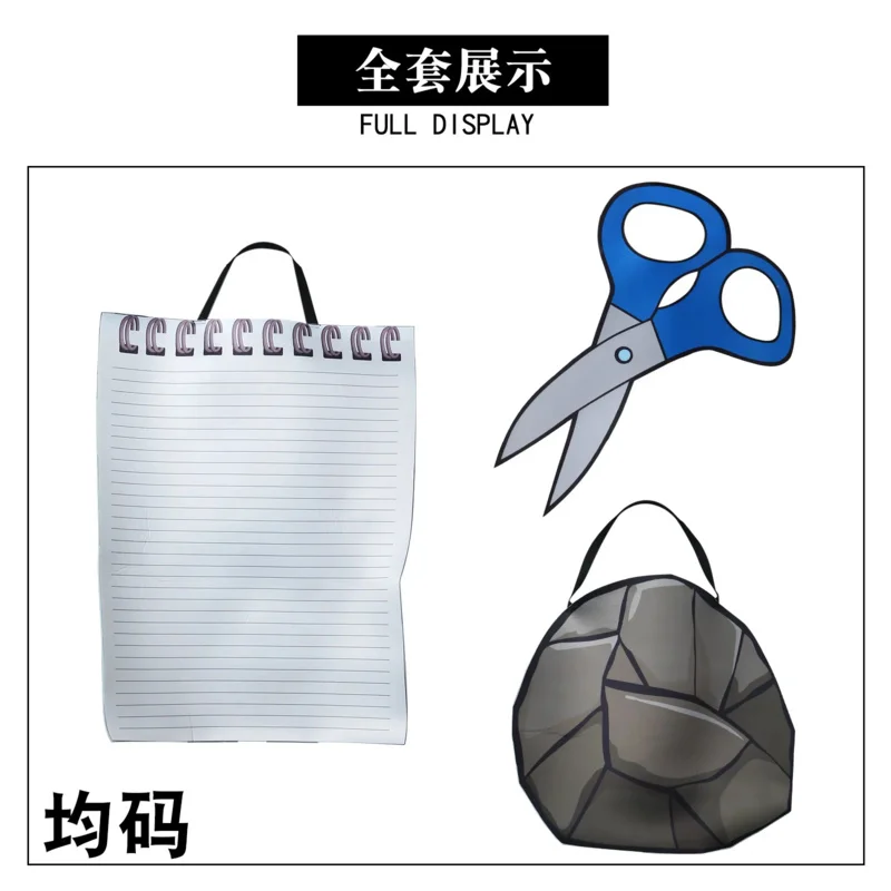 مجموعة أزياء ممتعة للحفلات العائلية ومقصات ورق الصخور مكونة من 3 أزياء مجموعة مضحكة للهالوين للأشخاص البالغين