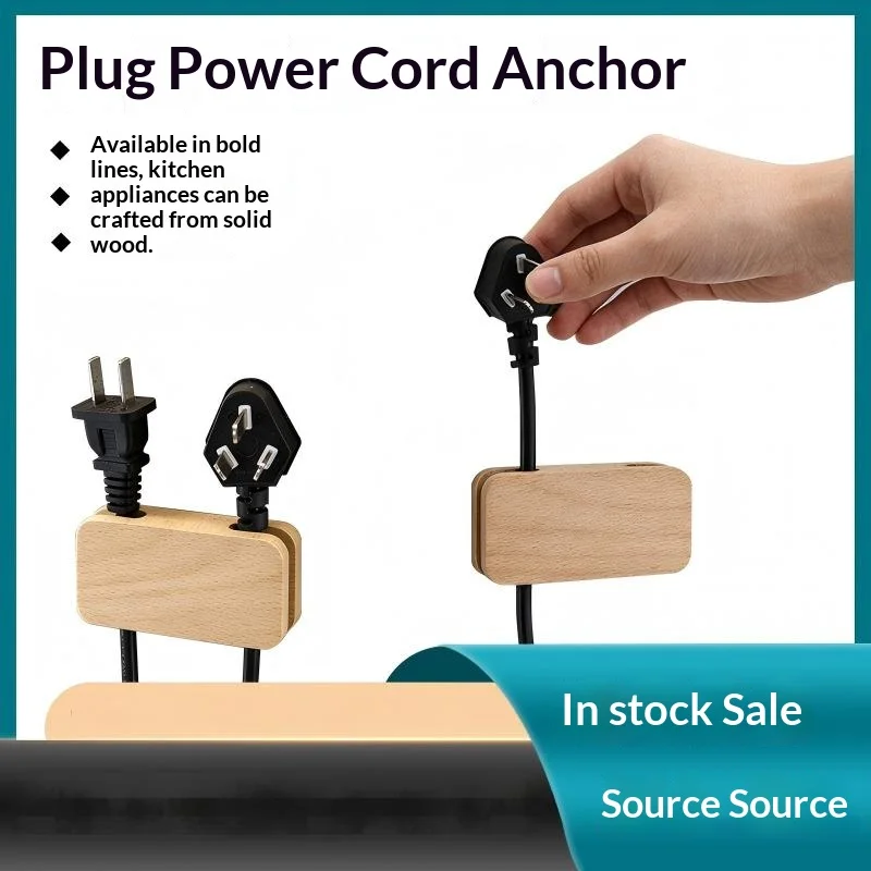 Solid Wood Power Cord Holder, Adhesive Cable Organizer for Desk, Dual Slot Wire Keeper, Plug Hanger for Home Office