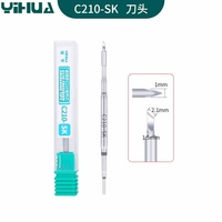 YIHUA C210-SK Soldering Tips жало Compatible for YIHUA 716A/706A Handle JBC SUGON AIFEN T210 Handle Tips Replacements
